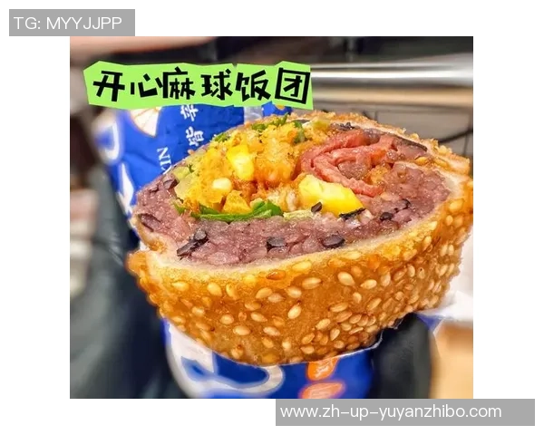 用心制作足球饭团让每一口都充满激情与快乐的美味体验